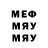Метадон VHQ Egor71