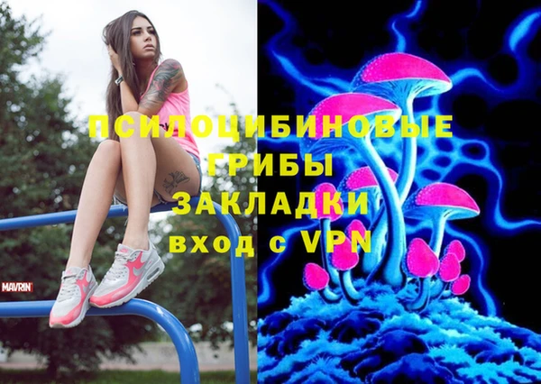 героин Краснотурьинск