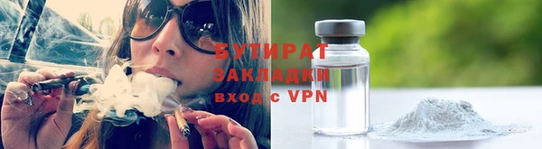героин Краснотурьинск