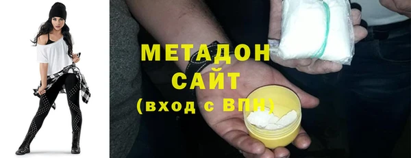 спиды Краснослободск