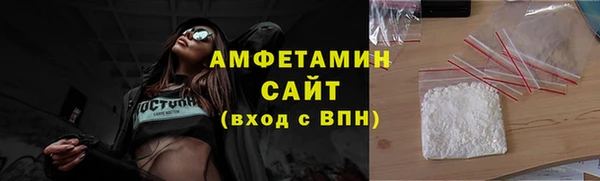 героин Краснотурьинск
