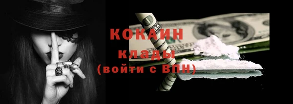 героин Краснотурьинск