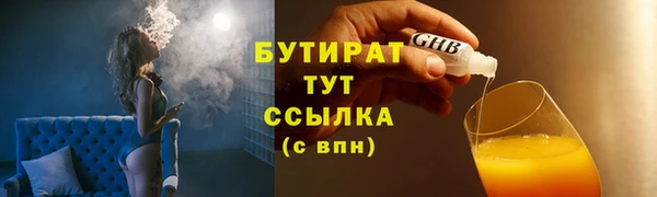 героин Краснотурьинск