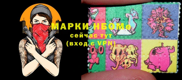 героин Краснотурьинск