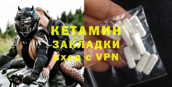 героин Краснотурьинск