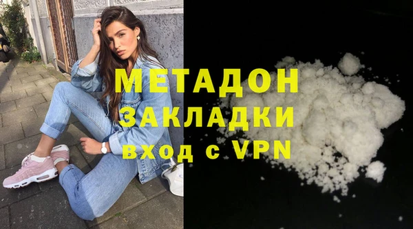 героин Краснотурьинск