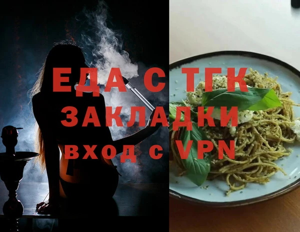 героин Краснотурьинск