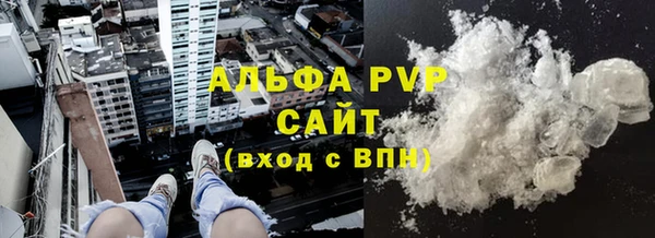 героин Краснотурьинск