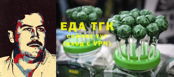 героин Краснотурьинск