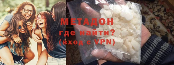 спиды Краснослободск
