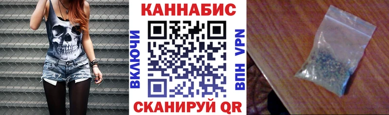 Марихуана MAZAR  где найти   Бердск 